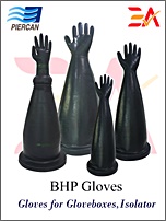 Butyl gloves